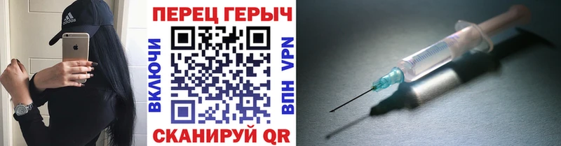 дарнет шоп Шацк Героин Афган