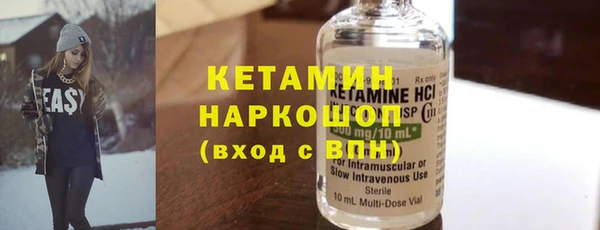 дмт Новокубанск