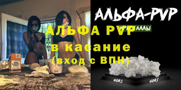 кокаин VHQ Алексин